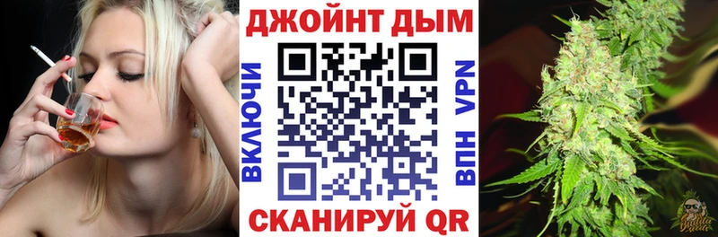 МЕФ Батайск