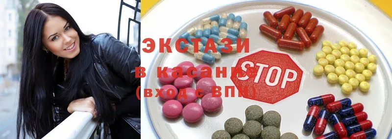 Ecstasy VHQ  Батайск 