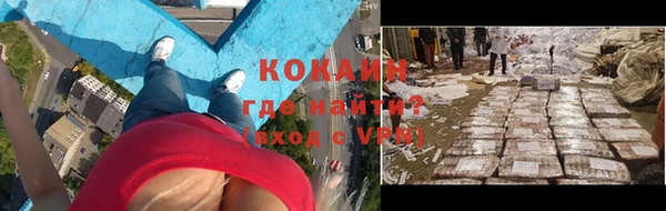 mdpv Осташков