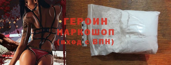 каннабис Пересвет