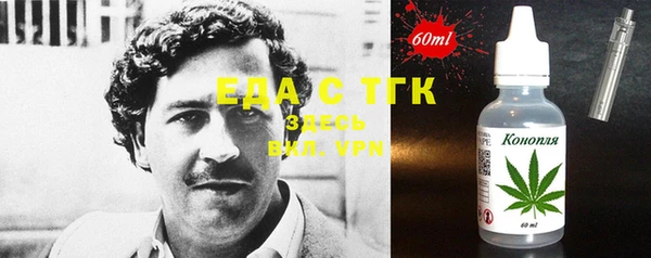 ешки Воткинск