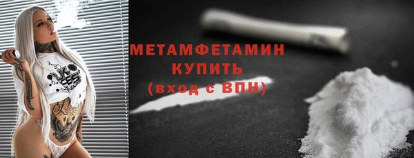 mdpv Осташков
