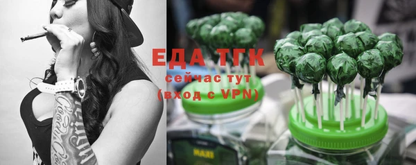 ешки Воткинск