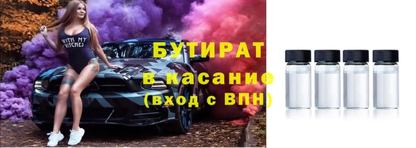 mdpv Осташков