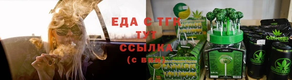 СК Остров