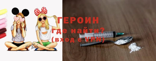 mdma Переславль-Залесский