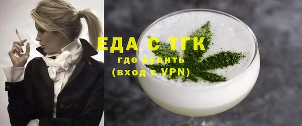 mdpv Осташков