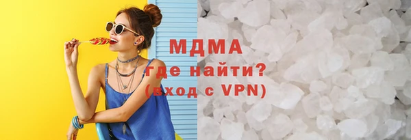 mdpv Осташков