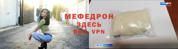 марки nbome Осинники