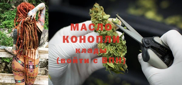 а пвп мука Всеволожск
