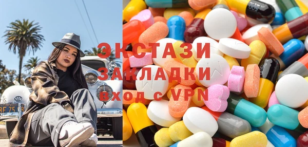 ешки Воткинск