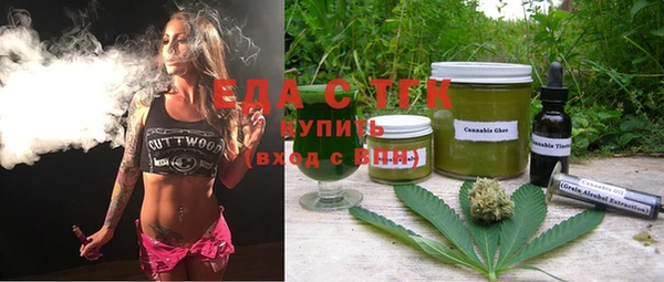 СК Остров