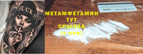 а пвп мука Всеволожск