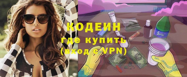 каннабис Пересвет