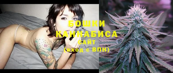 кристаллы Пестово