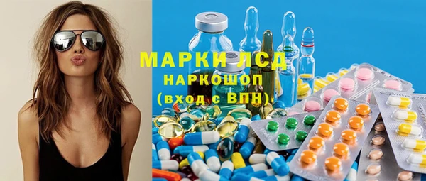 mdpv Осташков