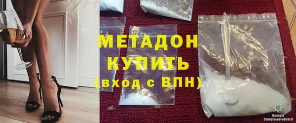 mdpv Осташков