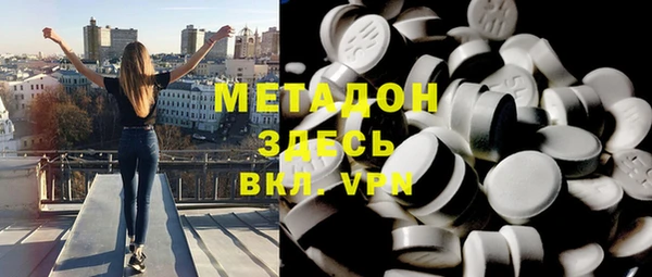сатива Вуктыл