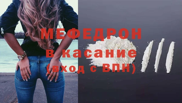марки nbome Осинники