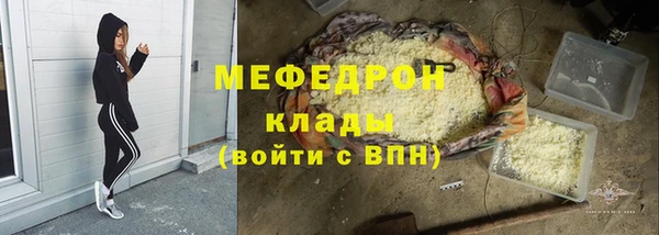 а пвп мука Всеволожск