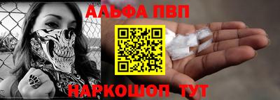 кокаин колумбия Балаково