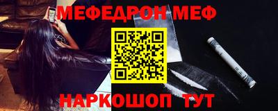 кокаин колумбия Балаково