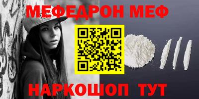 кокаин колумбия Балаково