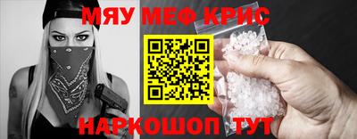 кокаин колумбия Балаково