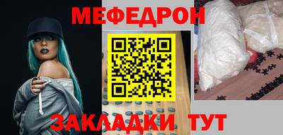 метадон Балашиха