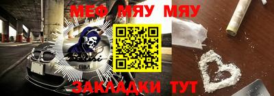 кокаин колумбия Балаково