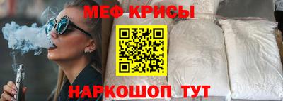 кокаин колумбия Балаково