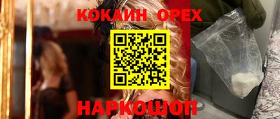 мет Апрелевка