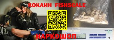 скорость Бузулук