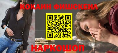 ALPHA-PVP Балашиха