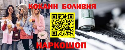 мет Апрелевка