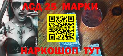 мефедрон мука Балаково