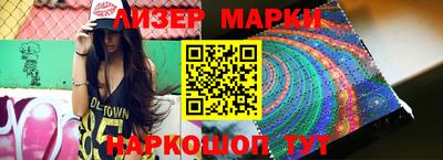 мет Апрелевка