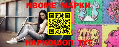 кокаин колумбия Балаково