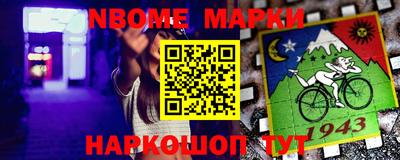 каннабис Будённовск