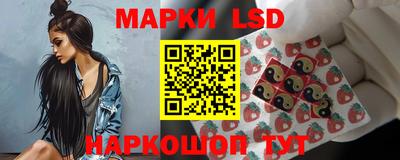 кокаин премиум Балахна