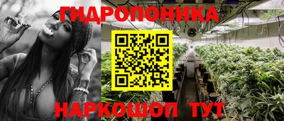 ALPHA-PVP Балашиха