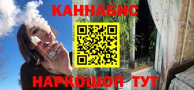 ALPHA-PVP Балашиха