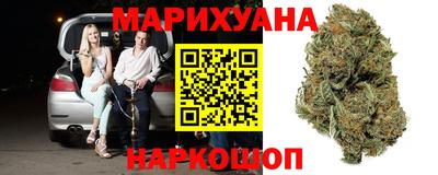 ALPHA-PVP Балашиха
