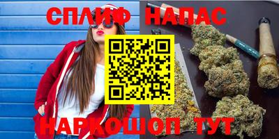 марки lsd Балахна