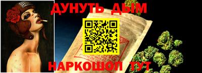 марки lsd Балахна