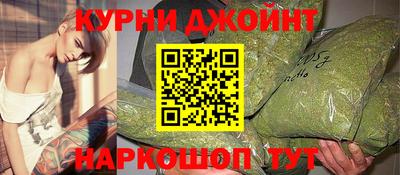 кокаин премиум Балахна