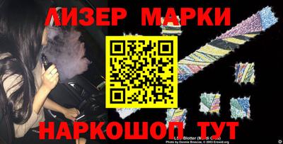 ALPHA-PVP Балашиха