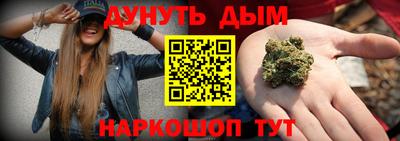 ALPHA-PVP Балашиха