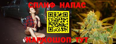 кокаин колумбия Балаково