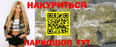 мет Апрелевка